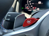 国道1号線に沿い横浜市営地下鉄「三ッ沢上町駅」から徒歩約10分。 BMW Premium Selection 横浜三ッ沢店 / 〒240-0062神奈川県横浜市保土ヶ谷区岡沢町322-3 / TEL:045-612-8488