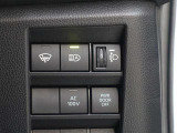 オートマチックハイビームを装備しております☆先行車や対向車のライトを認識し、ハイビームとロービームを自動で切り替える機能です!夜道の視界を確保してくれますので安心ですね♪
