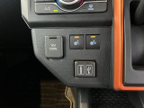 お車はピカピカ!清潔感が感じられる状態でお渡ししています♪