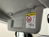 納車後もお客様の快適なカーライフをしっかりサポートさせていただきます!滋賀県内に13か所ある滋賀ダイハツの店舗にはサービス工場が併設されておりますので、アフターフォローも安心です!