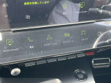 運転席操作部分となります。