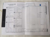 メンテナンスノート付きです。過去の整備記録を確認したり、お車の状況にあった整備をすることに役立ちます。