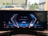 BMW正規ディーラー BMW Premium Selection調布の認定中古車です。厳しい基準をクリアした高品質車両のみ販売。BMW認定中古車保証付き(最長4年・距離無制限)、全国納車対応可能です。