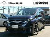 観に来て下さい^^日産神奈川Carスクエア横須賀店です!販売スタッフが、お客様のご希望にピッタリな1台をご紹介します☆初めてのお車をご検討中のお客様、お気軽にお問合せくださいね♪お待ちしております^^