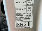パンク修理は応急修理になります(スペアタイヤ無)
