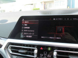 タッチパネルナビとなります。スマホのように使用できます。