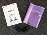 メンテナンスノート(保証書)・各種取り扱い説明書を完備しており安心です。