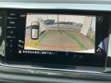 App-Connect対応。スマートフォンアプリをディスプレイで操作でき、ナビや音楽もスムーズに楽しめます。