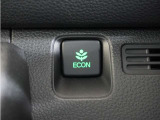 eCONモードで運転の仕方によりロスを抑え込み燃費性能をアップさせます。