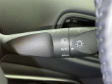 【オートライト】車外の明るさに応じて自動的にライトの点灯・消灯をしてくれます