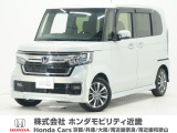 令和4年式 ワンオーナー この度は当店の車両をご覧いただきましてありがとうございます。当店の販売車両はそのほとんどが自社での下取り車とデモカー(試乗車)から構成され、安心してご購入いただけます。