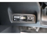【ETC】ETC車載器搭載で高速道路の利用もスムーズ!