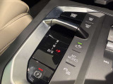 【BMW正規ディーラー】BMWプレミアムセレクション町田鶴川/〒195―0063 東京都町田市野津田町2413―6/営業時間:10:00ー18:00