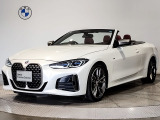 BMW 4シリーズカブリオレ M440i Xドライブ 4WD
