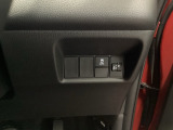 運転席から操作しやすい各種スイッチ