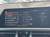 このお車はBPS浦和美園に展示中です!総在庫1000台を当店でご案内可能です!ご来場、お問い合わせをスタッフ一同お待ちしております。