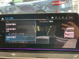 【BMW正規ディーラー】BMWプレミアムセレクション町田鶴川/〒195―0063 東京都町田市野津田町2413―6/営業時間:10:00ー18:00