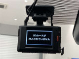 最近付けているユーザーも多いドライブレコーダー。万が一の事故などの証拠づくりに最適です!また、旅先の模様も録画できますので、旅の記憶としても使えます。※社外ドラレコは保証対象外となります。