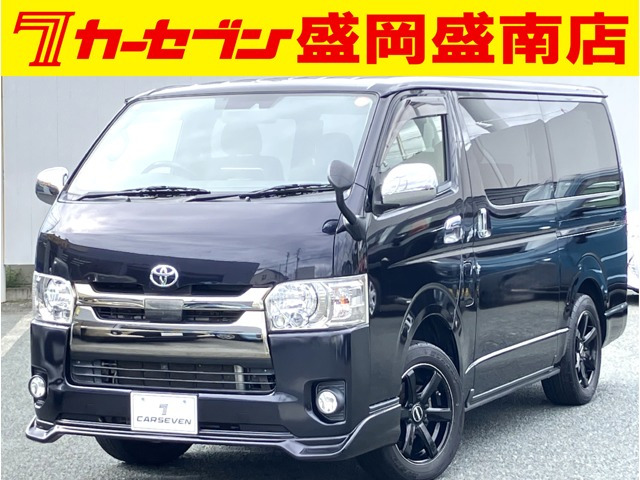 レジアスエース 2.8 スーパーGL ロング ダークプライム ディーゼル 4WD