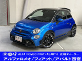車両本体価格の一部を、最終回支払い分として据え置くことで、月々のお支払い額を軽減できる据置価格設定型ローン。月々のお支払い額を抑えられるため、ワンランク上のモデルを手に入れることも可能。