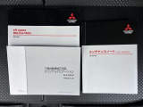 取扱説明書&メンテナンスノート完備!!