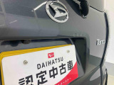 お住まいの最寄りの弊社店舗へお問い合わせ下さい!(最寄りの店舗への配送手数料無料!岐阜県内限定!)