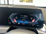 【お車の品質について】内外装の状態をより詳しくお伝えするため第三者機関《AIS》による公平かつ厳正な検査を実施いたします。お車の状態を数値化した車両評価証もご覧頂けます。※検査待ちの場合もございます。