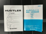 当店での販売車両は、車検整備はもちろん、車検残ありの車両でも点検整備をしっかり終わらせてからお客様へ引き渡し致しますので、安心してご購入いただけます♪
