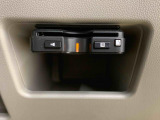 気になるお車がすぐに見つからなくても大丈夫。毎日新しいお車がぞくぞく入荷中です!こんな車は無いかな?と思ったらお気軽にお問い合わせ下さい。