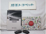 保証書、メンテナンスノート(整備手帳)、取扱説明書、完備しております。これらが揃っていると、このお車が大切に乗られていたことが伺えて、安心してお買い求めいただけますね!
