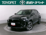 トヨタ ヤリスクロス