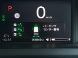 ☆HONDA SENSING☆★衝突軽減ブレーキ・誤発進抑制機能・路外逸脱抑制機能など安心安全快適に運転できる装備を搭載しております★