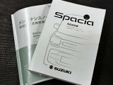 閲覧ありがとうございました 商談中の場合もございますので、お問合せの上ご来店心よりお待ちしております。