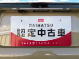 別途、申込みで希望ナンバーの申請も承っております。