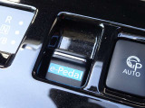 【e-Pedal】アクセルペダルの操作だけで加速や減速をコントロールでき、ペダルの踏み替えの回数が減らせます!
