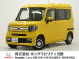 令和4年式 この度は当店の車両をご覧いただきましてありがとうございます。当店の販売車両はそのほとんどが自社での下取り車とデモカー(試乗車)から構成され、安心してご購入いただけます。