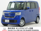 令和2年式 ワンオーナー この度は当店の車両をご覧いただきましてありがとうございます。当店の販売車両はそのほとんどが自社での下取り車とデモカー(試乗車)から構成され、安心してご購入いただけます。