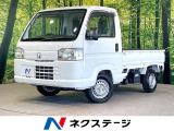 5速MT車 禁煙車 ドラレコ キーレス ドアバイザー パワーウィンドウ