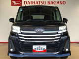 フォグランプで夜間・霧中時の運転も安心です。