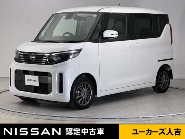 デイズルークス X