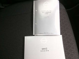 取扱説明書・整備点検記録簿付きです。
