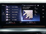全国どちらでもご納車できます!Netからのお見積り依頼も大歓迎!遠方の方もお気軽にお問い合わせくださいませ。弊社は遠方販売実績:年間100台!!