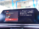 本社敷地内にはリフト4機完備の自社認証工場(分解整備業2-6030)と板金工場が併設されております!DAS診断機含めアナライザー診断機も4機保有しております!認証工場での責任ある作業をお約束致します!