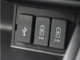 ◆USBチャージャー◆使いやすい場所に装備されています。