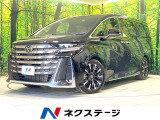 禁煙車 左右独立ムーンルーフ 純正14型ディスプレイオーディオ