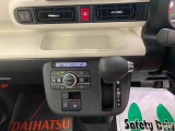 全ての車両に除菌・消臭システム「ワンダークリーン」を施行済みです。シートの表面はもちろん、後ろの席や足元も徹底的に除菌しております。