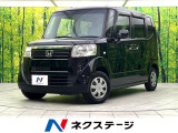 禁煙車 SDナビ 電動スライドドア ETC スマートキー オートエアコン