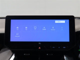ラジオ、TV、Bluetoothご利用いただけます。