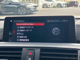 このお車はBPS浦和美園に展示中です!総在庫900台を当店でご案内可能です!ご来場、お問い合わせをスタッフ一同お待ちしております。