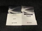 ご不明な点はお気軽にお問い合わせください。精一杯あなたのクルマ選びをサポートさせていただきます。